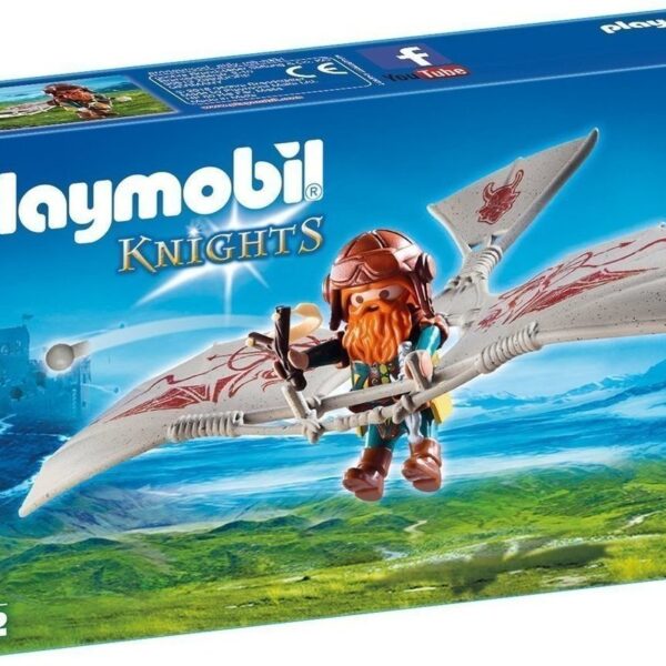 Knights Νάνος με Αιωρόπτερο