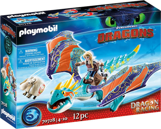 Dragons Άστριντ και Λευκή Οργή
