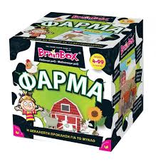 BrainBox Φάρμα Εκπαιδευτικό Παιχνίδι Γνώσεων