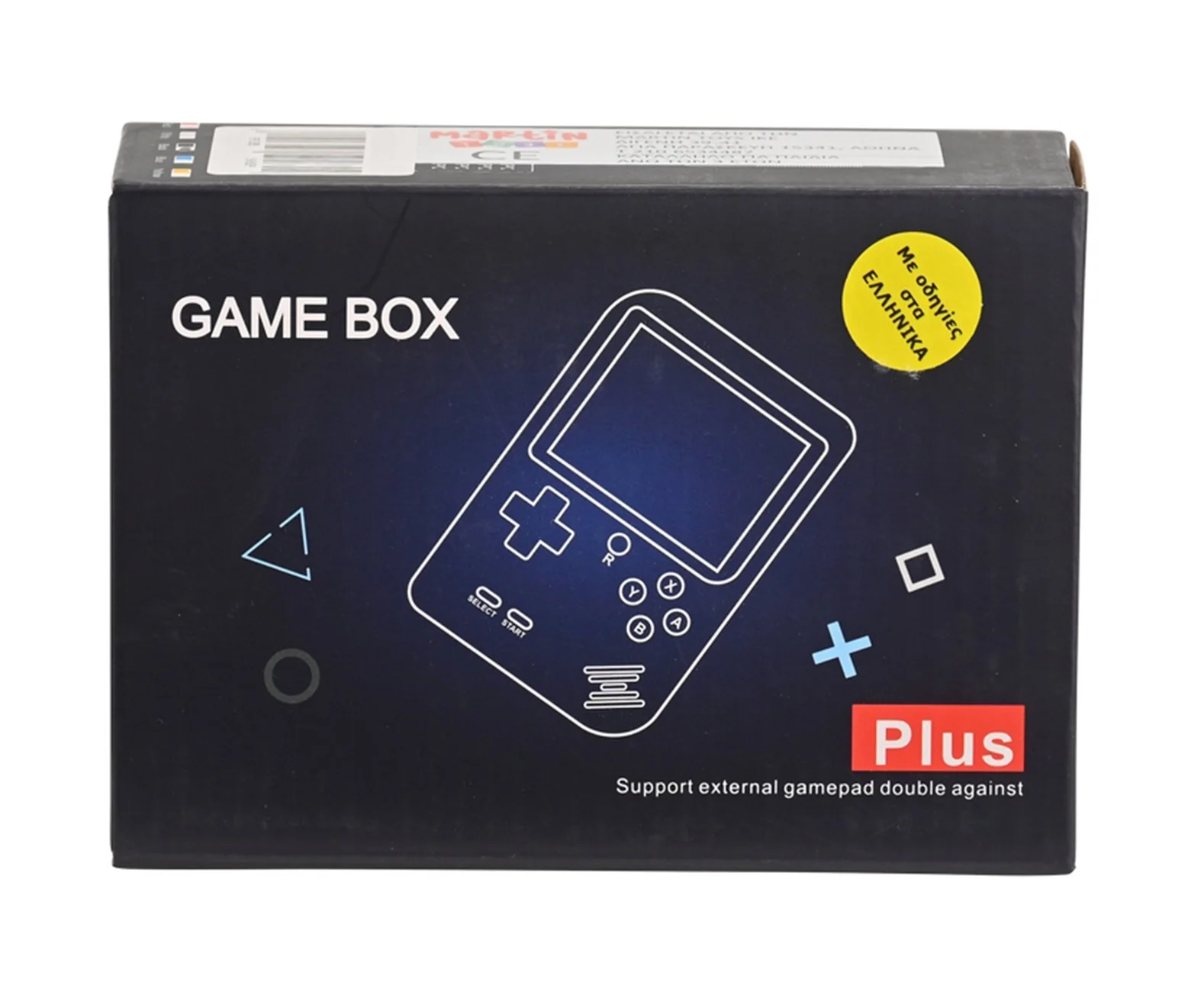 SUP400IN1GAMES_400GAMES_USB_14_10