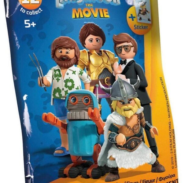 Playmobil Figures The Movie Series 1