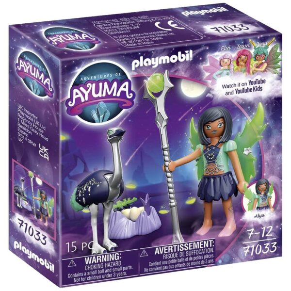 AYUMA Moon Fairy με μαγικό ζωάκι