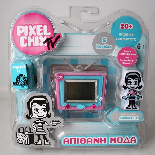 Pixel Chix TV 2007 Απίθανη Μόδα