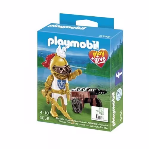 PLAY & GIVE ΙΠΠΟΤΗΣ