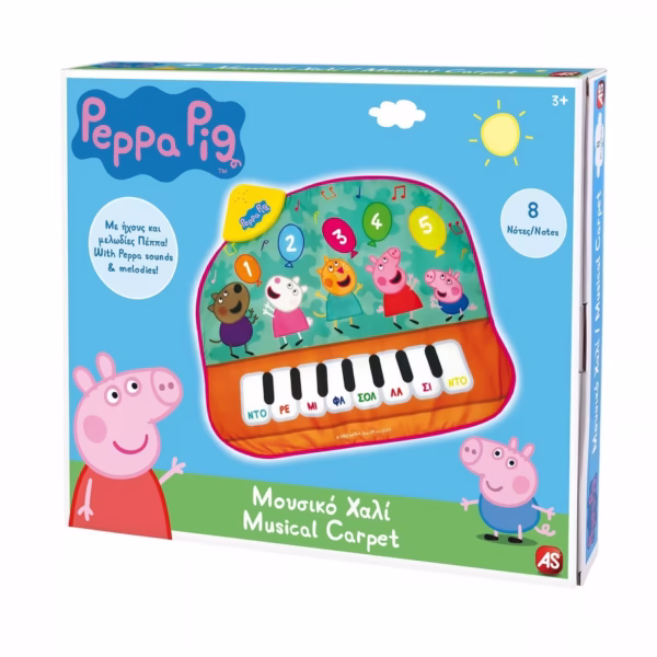 Peppa Pig Μουσικό χαλί
