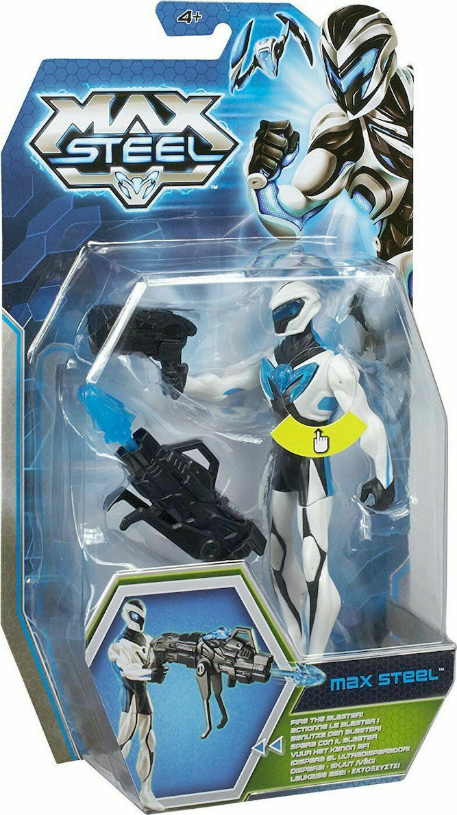 20210722104109_turbo_blaster_max_steel